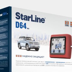 Автосигнализация StarLine D64 