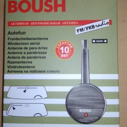 Радиоантенна Триада "Boush" активная, упрощенный функциональный аналог Bosch Autofun
