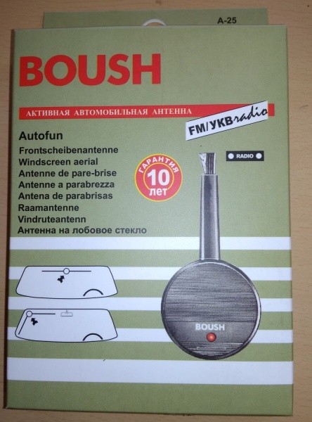 Радиоантенна Триада Boush активная, упрощенный функциональный аналог  Bosch Autofun
