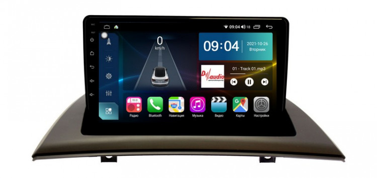 Усилитель Dynamic State CA-160.4 Custom Series Усилитель Dynamic State CA-160.4 Custom Series