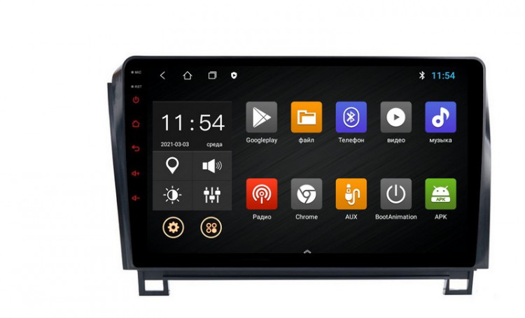 Акустика Aura SX-A655 (пара) 