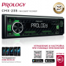Автомагнитола PROLOGY CMX-235 - Автомагнитола PROLOGY CMX-235