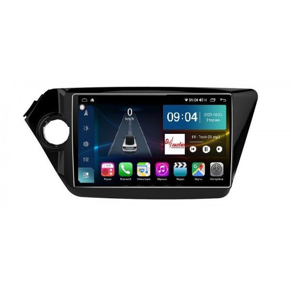 Акустика Aria ST-25N (шт.) Акустика Aria ST-25N (1 шт.)