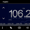 Штатное головное устройство MyDean W546 для Hyundai Tucson (2015-) 8" - Штатное головное устройство MyDean W546 для Hyundai Tucson (2015-) 8"