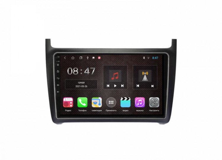 Автосигнализация StarLine A63 ECO GSM 