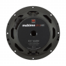 Акустика Morel Maximo Ultra 602HE MKII - Акустика Morel Maximo Ultra 602HE MKII