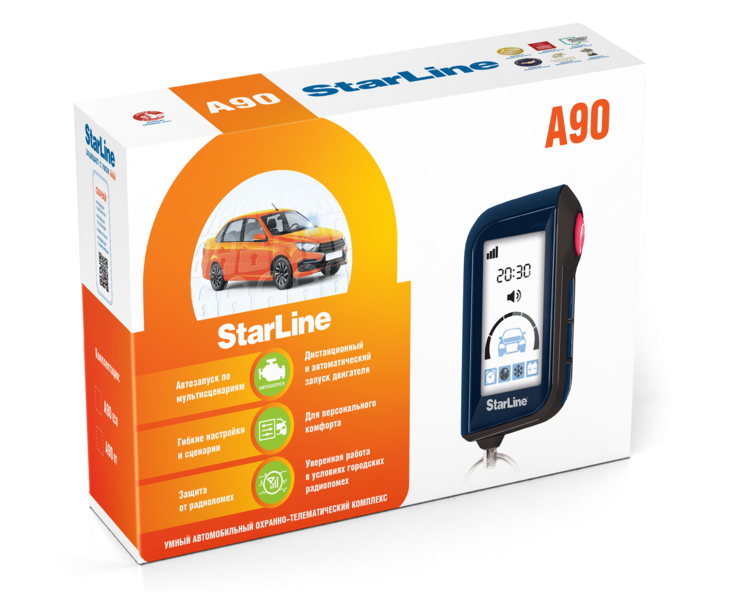 Автосигнализация StarLine A90 ECO 