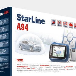 Автосигнализация StarLine A94 GSM 