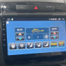 Автосигнализация StarLine A96 2CAN+2LIN GSM - Автосигнализация StarLine A96 2CAN+2LIN GSM