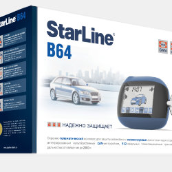 Автосигнализация StarLine B64 