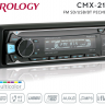 Автомагнитола PROLOGY CMX-210 - Автомагнитола PROLOGY CMX-210
