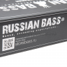 Акустика RUSSIAN BASS M200ST Drive 80/240 Вт (4 Ом) - Акустика RUSSIAN BASS M200ST Drive 80/240 Вт (4 Ом)