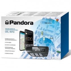 Автосигнализация Pandora DXL 4970