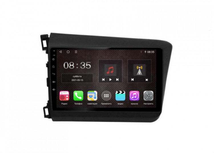 Автосигнализация Pandora DXL 4970 