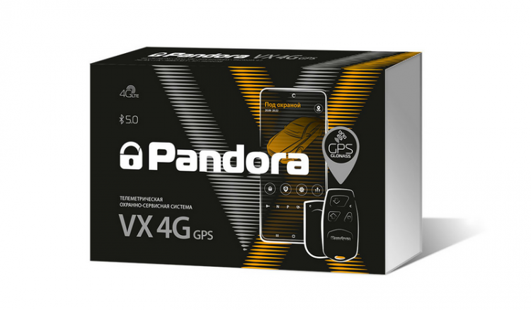 Автосигнализация Pandora VX-4G GSM/GPS v3 