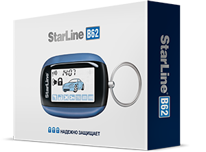 Брелок StarLine B62 Брелок StarLine B62