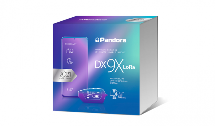 Автосигнализация Pandora DX-9X LORA Автосигнализация Pandora DX-9X LORA