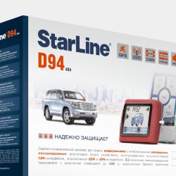Автосигнализация StarLine D94 GSM/GPS 