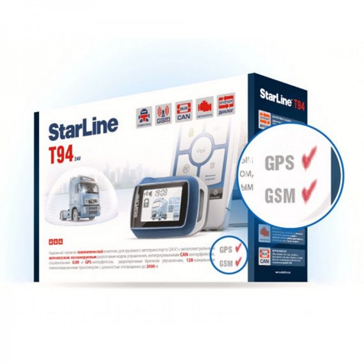 Автосигнализация StarLine T94 GSM/GPS Автосигнализация StarLine T94 GSM/GPS