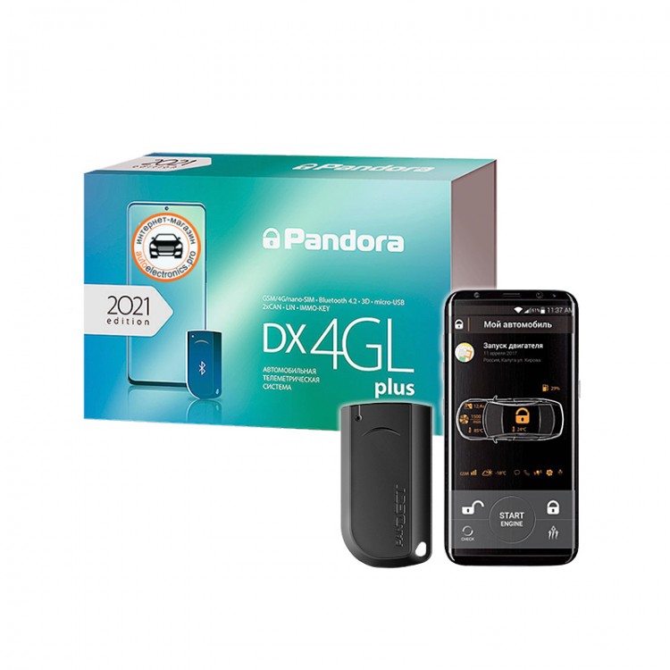 Автосигнализация Pandora DX-4GL Plus Автосигнализация Pandora DX-4GL Plus