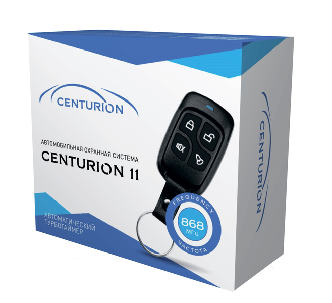 Автосигнализация Centurion 11 Автосигнализация Centurion 11