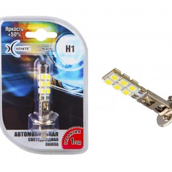Светодиодная лампа Xenite H1-12SMD (Яркость +50%)