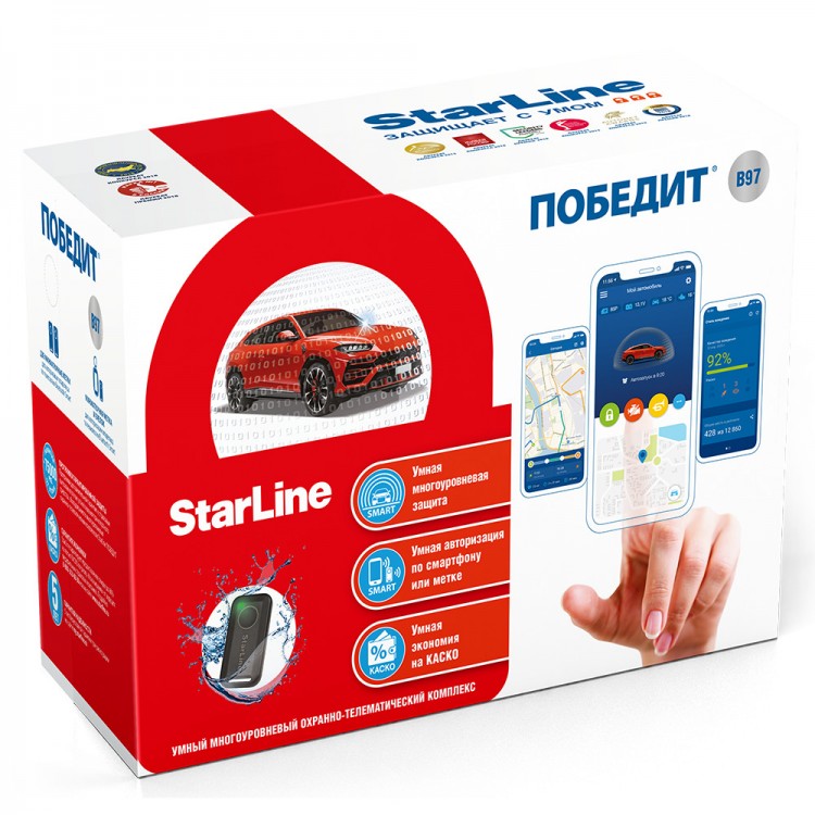 Автосигнализация StarLine ПОБЕДИТ B97 LTE 