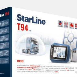 Автосигнализация StarLine T94 (24V)