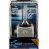 Ксеноновая лампа Xenite Premium D1S (4300K) (Яркость +20%) - Ксеноновая лампа Xenite Premium D1S (4300K) (Яркость +20%)