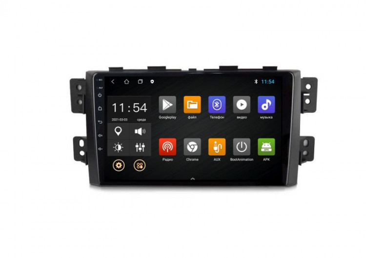 Рамка переходная Intro RHY-N14 2DIN Hyundai Starex H1 