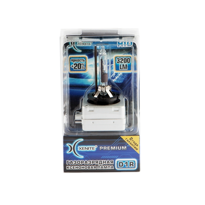 Ксеноновая лампа Xenite Premium D1R (6000K) (Яркость +20%) Ксеноновая лампа Xenite Premium D1R (6000K) (Яркость +20%)