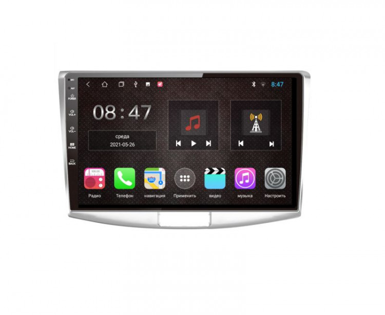 Иммобилайзер StarLine V66 ECO 