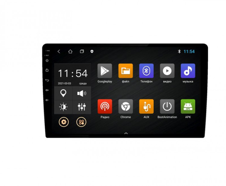 Автомагнитола Aura AMH-210WB USB, синяя 