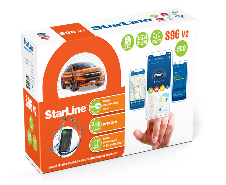 Автосигнализация StarLine S96 V2 ECO 