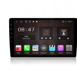 Автомагнитола Aura AMH-110G USB, зелёная