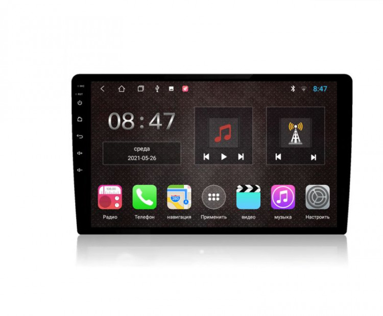 Автомагнитола Aura AMH-110G USB, зелёная 