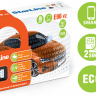 Автосигнализация StarLine E96 v2 BT GSM ECO - Автосигнализация StarLine E96 v2 BT GSM ECO