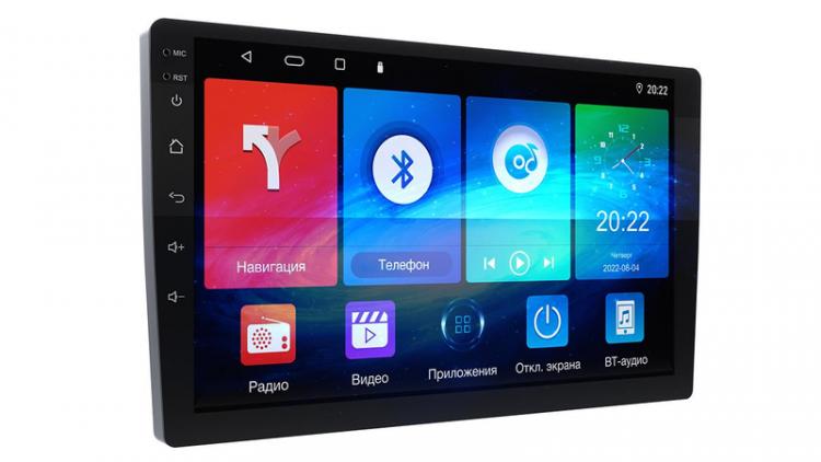 Автомагнитола PROLOGY MPA-130 