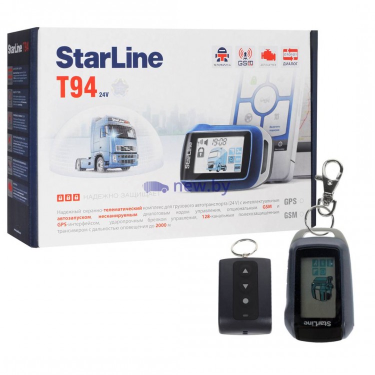 Автосигнализация StarLine T94 T2.0 Автосигнализация StarLine T94 T2.0