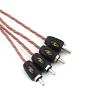Межблочный кабель Stinger SI4417 - Межблочный кабель Stinger SI4417