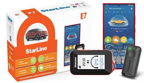 Автосигнализация StarLine E7 LTE-GPS 