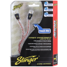 Межблочный кабель Stinger SI42YF - Межблочный кабель Stinger SI42YF
