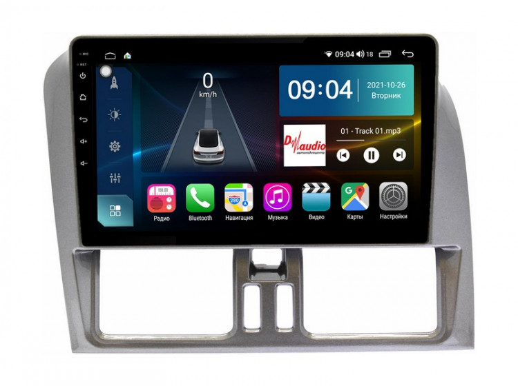 Сабвуфер AVATAR SST-3012D4 Сабвуфер AVATAR SST-3012D4