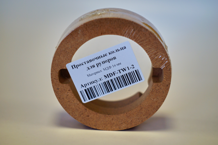 Проставочные кольца MDF-TW1-1 (SPR-HT01UM), для рупоров, МДФ 16мм (пара) Проставочные кольца MDF-TW1-2, для рупоров, МДФ 16мм (пара)