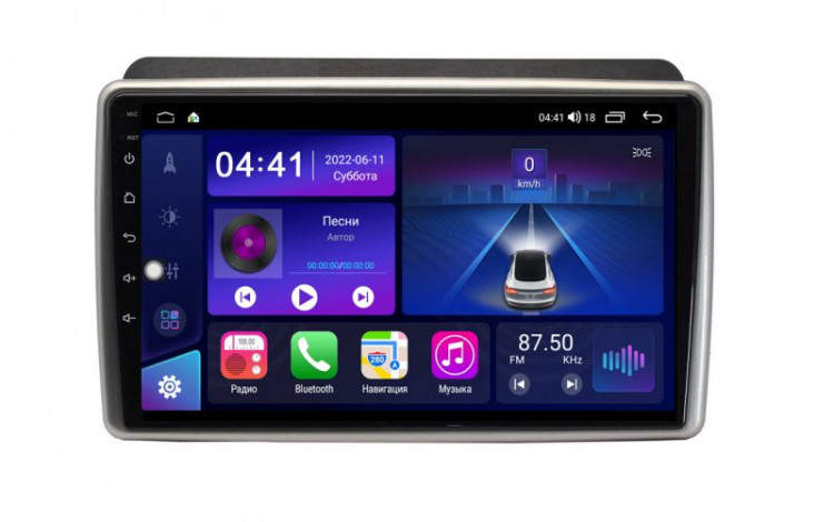 Акустика Aura SX-0502 5,25" (13 см) 2-полосная (1 шт.) Акустика Aura SX-0502 5,25" (13 см) 2-полосная (1 шт.)