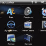 Phantom DVM-8400G i5  - Phantom DVM-8400G i5 