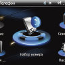 Phantom DVM-8400G i5  - Phantom DVM-8400G i5 