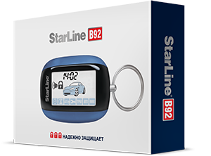 Брелок StarLine B92 Брелок StarLine B92 Брелок StarLine B92
