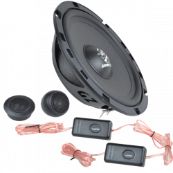 Акустика GROUND ZERO GZIC 650FX (комплект)