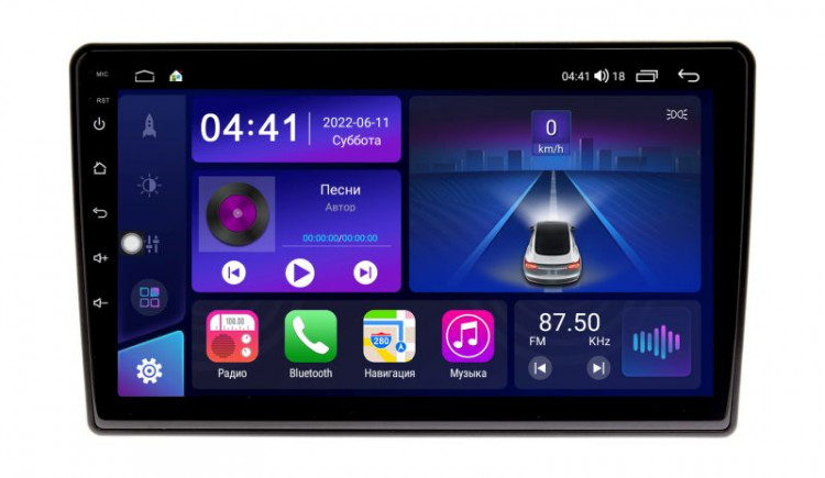 Акустика Blam KIT RT20 